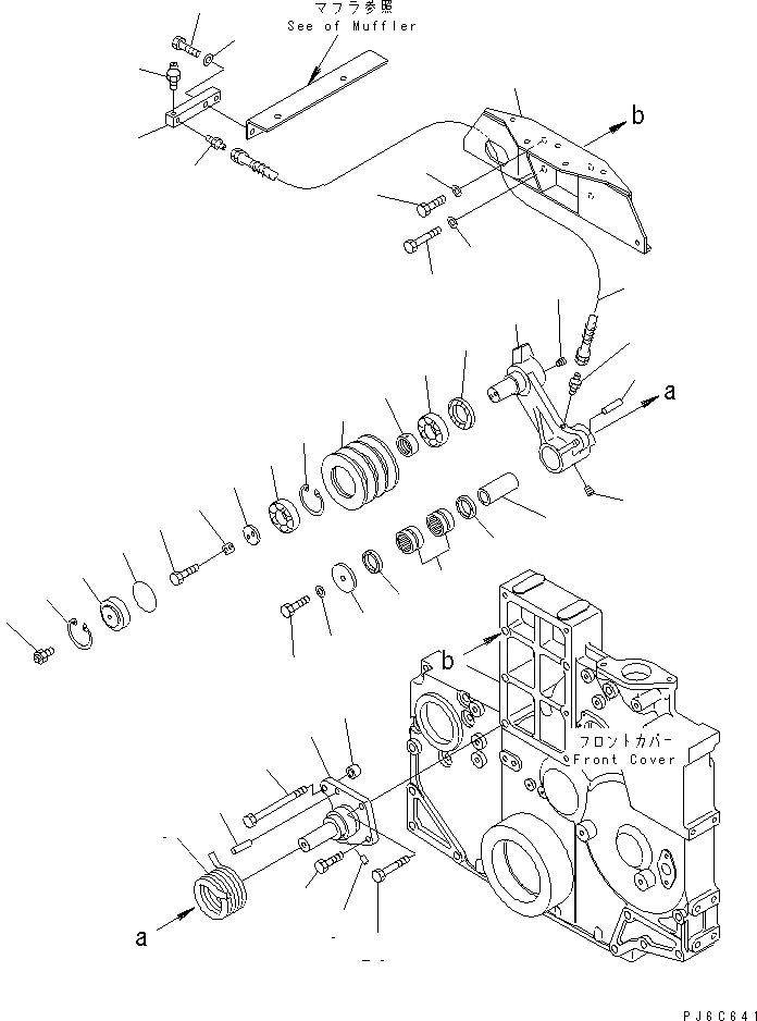 Схема запчастей Komatsu SA6D140-2D-G - НАТЯЖНОЙ РОЛИК (С ЗАКАЛЕННЫМ ШКИВОМ)(№97-) ДВИГАТЕЛЬ