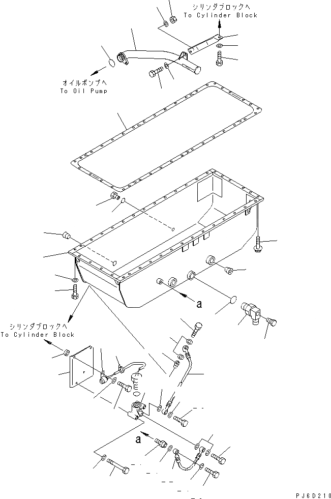 Схема запчастей Komatsu SA6D140-2A-G - МАСЛЯНЫЙ ПОДДОН И ВСАСЫВАЮЩИЙ ПАТРУБОК (ВЫСОК. ЕМК. МАСЛЯНЫЙ ПОДДОН ВЕРСИЯ) (ДЛЯ ПЕРЕДН. ДВИГАТЕЛЬ)(№7-) ДВИГАТЕЛЬ