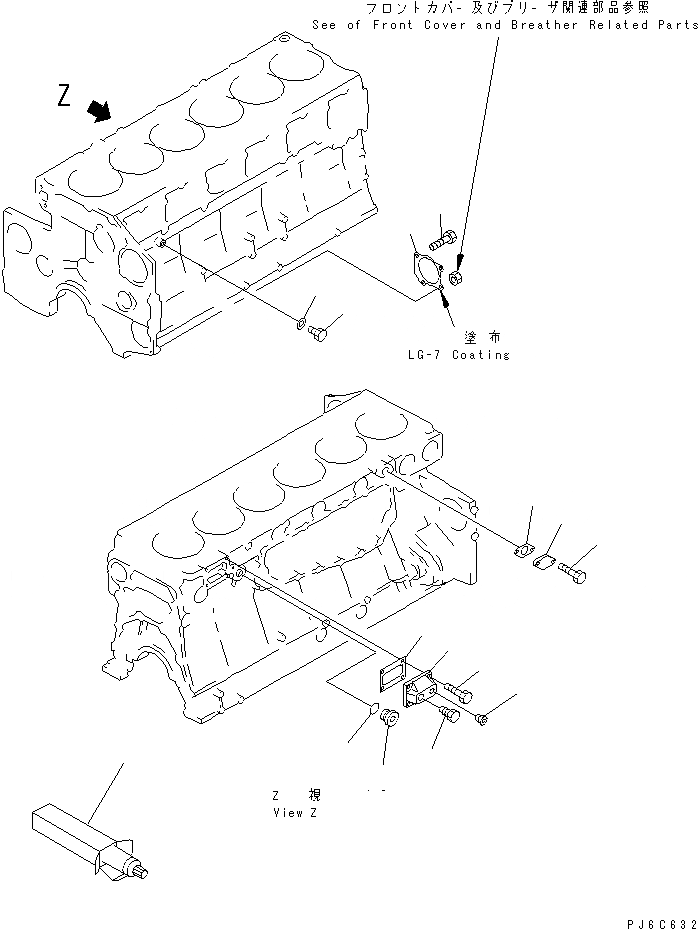 Схема запчастей Komatsu SA6D140-2C-G - БЛОК ЦИЛИНДРОВ КОМПОНЕНТЫ(№79-) ДВИГАТЕЛЬ