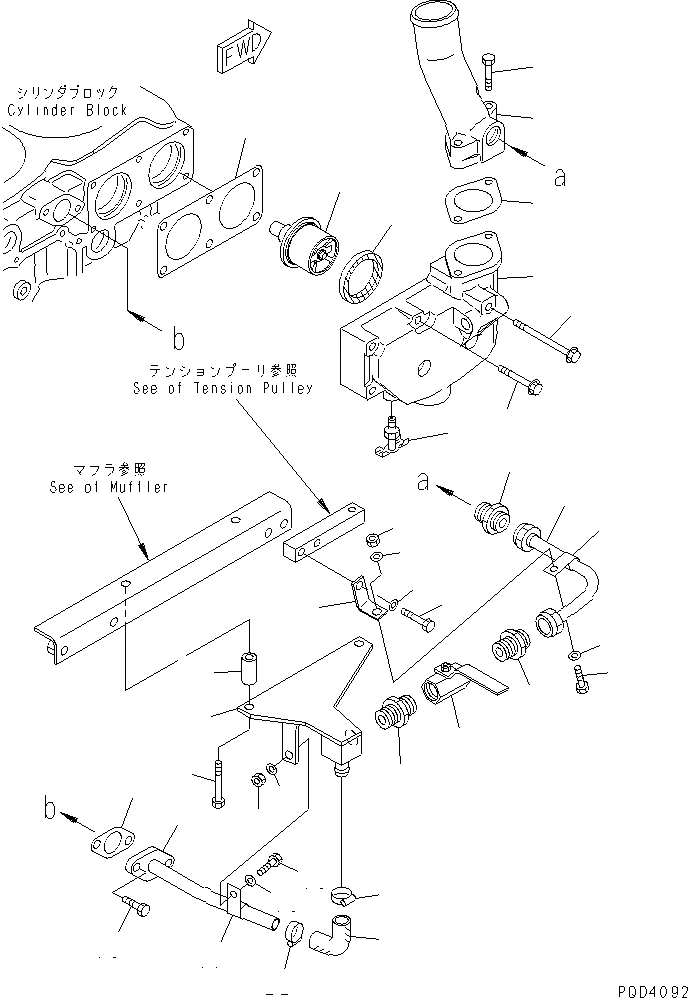 Схема запчастей Komatsu SA6D140-2C-G - ТЕРМОСТАТ И BYPASS ТРУБЫ(№78-97) ДВИГАТЕЛЬ