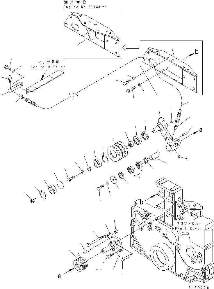 Схема запчастей Komatsu SA6D140-2C-G - НАТЯЖНОЙ РОЛИК (С ЗАКАЛЕННЫМ ШКИВОМ)(№78-987) ДВИГАТЕЛЬ