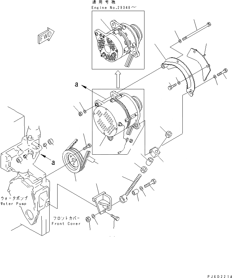 Схема запчастей Komatsu SA6D140-2C-G - КРЕПЛЕНИЕ ГЕНЕРАТОРА (A)(№78-987) ДВИГАТЕЛЬ