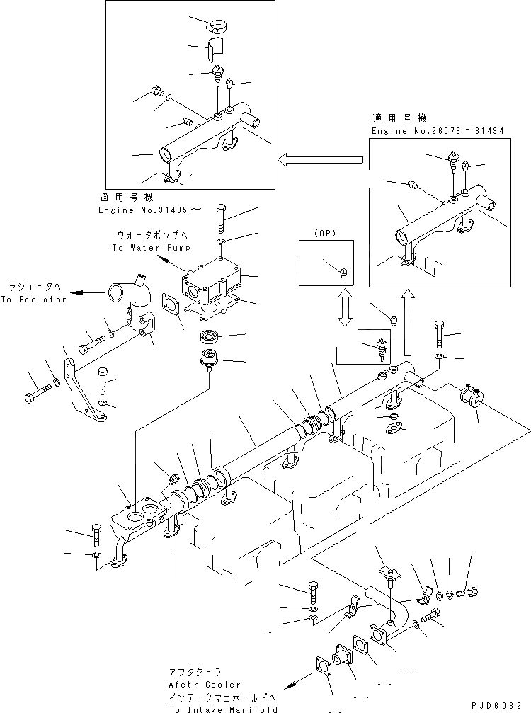 Схема запчастей Komatsu SA6D155-4A-35 - ВОДЯНОЙ КОЛЛЕКТОР И ТЕРМОСТАТ(№9-) ГОЛОВКА ЦИЛИНДРОВ