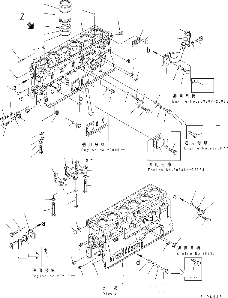 Схема запчастей Komatsu SA6D155-4A-35 - БЛОК ЦИЛИНДРОВ БЛОК ЦИЛИНДРОВ