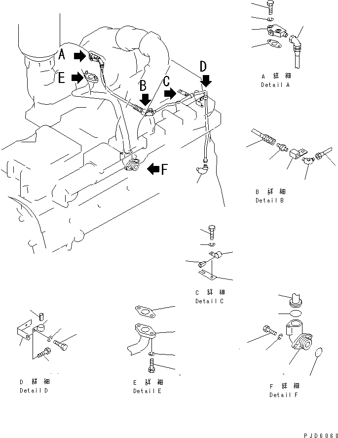 Схема запчастей Komatsu SA6D155-4A-35 - ЛИНИЯ СМАЗКИ ТУРБОНАГНЕТАТЕЛЯ(№8-88) СИСТЕМА СМАЗКИ МАСЛ. СИСТЕМА