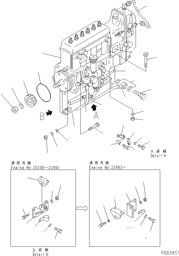 Схема запчастей Komatsu SA6D155-4A-35 - ТОПЛ. НАСОС И КРЕПЛЕНИЕ ТОПЛИВН. СИСТЕМА