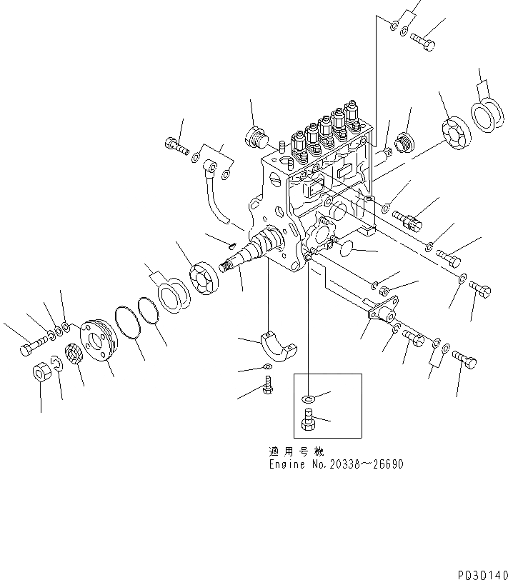 Схема запчастей Komatsu SA6D155-4A-35 - ТОПЛ. НАСОС (/) ТОПЛИВН. СИСТЕМА