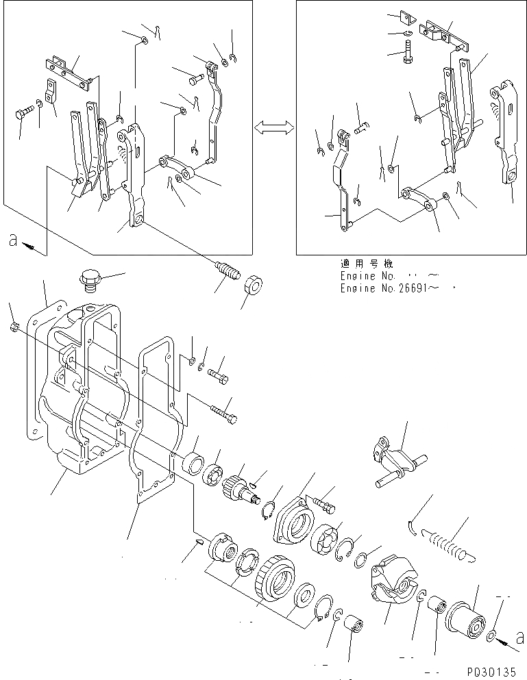 Схема запчастей Komatsu SA6D155-4A-35 - ТОПЛ. НАСОС (/) (TBG СПЕЦ-Я)(№9-) ТОПЛИВН. СИСТЕМА