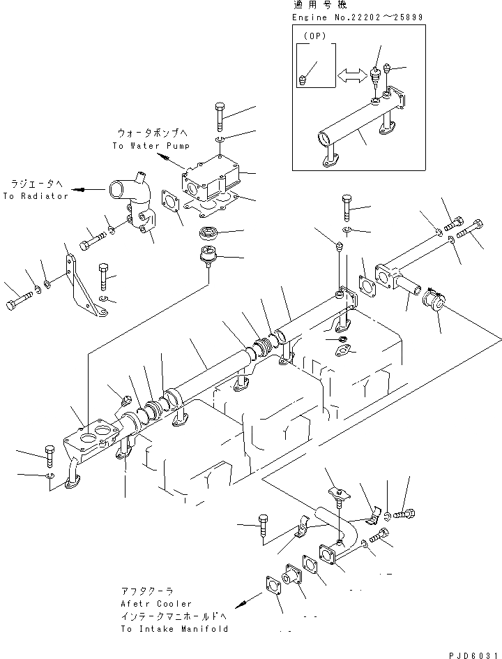 Схема запчастей Komatsu SA6D155-4A-35 - ВОДЯНОЙ КОЛЛЕКТОР И ТЕРМОСТАТ(№8-899) ГОЛОВКА ЦИЛИНДРОВ