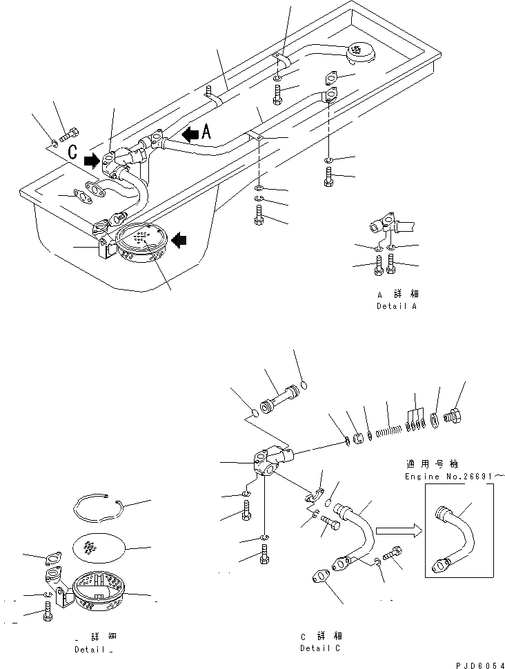 Схема запчастей Komatsu SA6D155-4A-35 - МАСЛЯНЫЙ ФИЛЬТР И ТРУБЫ СИСТЕМА СМАЗКИ МАСЛ. СИСТЕМА