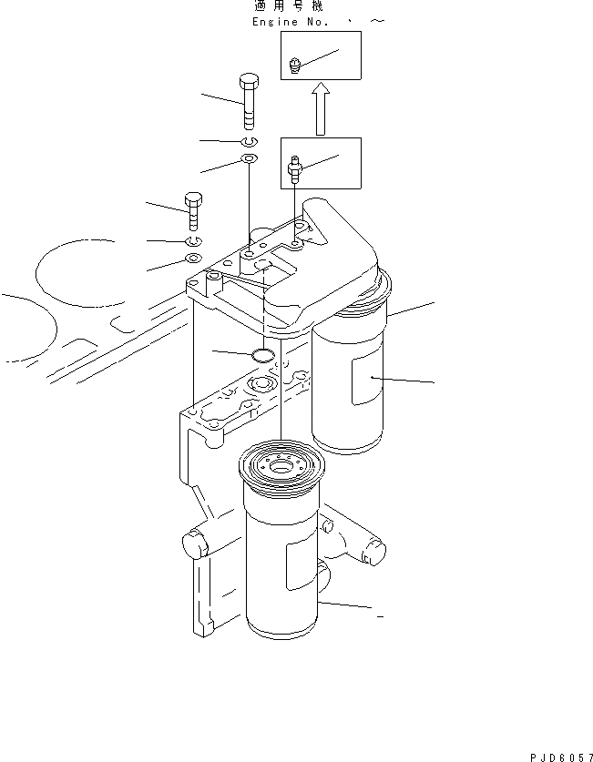 Схема запчастей Komatsu SA6D155-4A-35 - МАСЛ. ФИЛЬТР(№8-) СИСТЕМА СМАЗКИ МАСЛ. СИСТЕМА