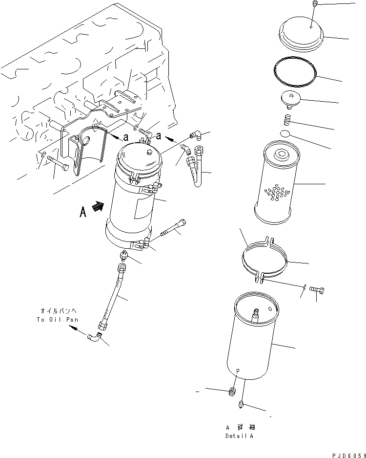 Схема запчастей Komatsu SA6D155-4A-35 - ПРОХОДНОЙ ФИЛЬТР СИСТЕМА СМАЗКИ МАСЛ. СИСТЕМА