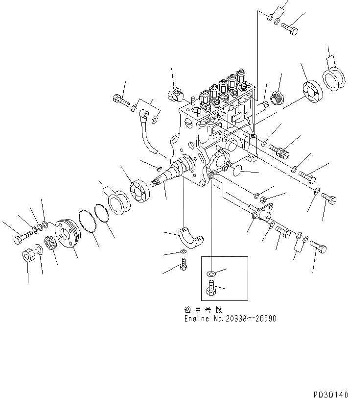 Схема запчастей Komatsu SA6D155-4A-35 - ТОПЛ. НАСОС (/) ТОПЛИВН. СИСТЕМА