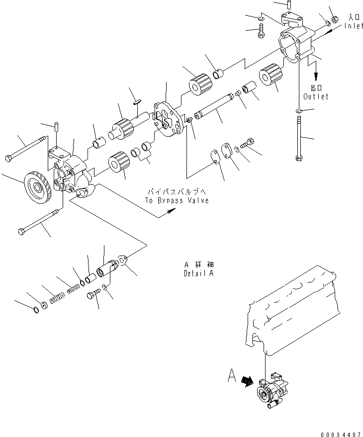Схема запчастей Komatsu SA6D155-4A - СМАЗЫВ. НАСОС(№8-89) СИСТЕМА СМАЗКИ МАСЛ. СИСТЕМА