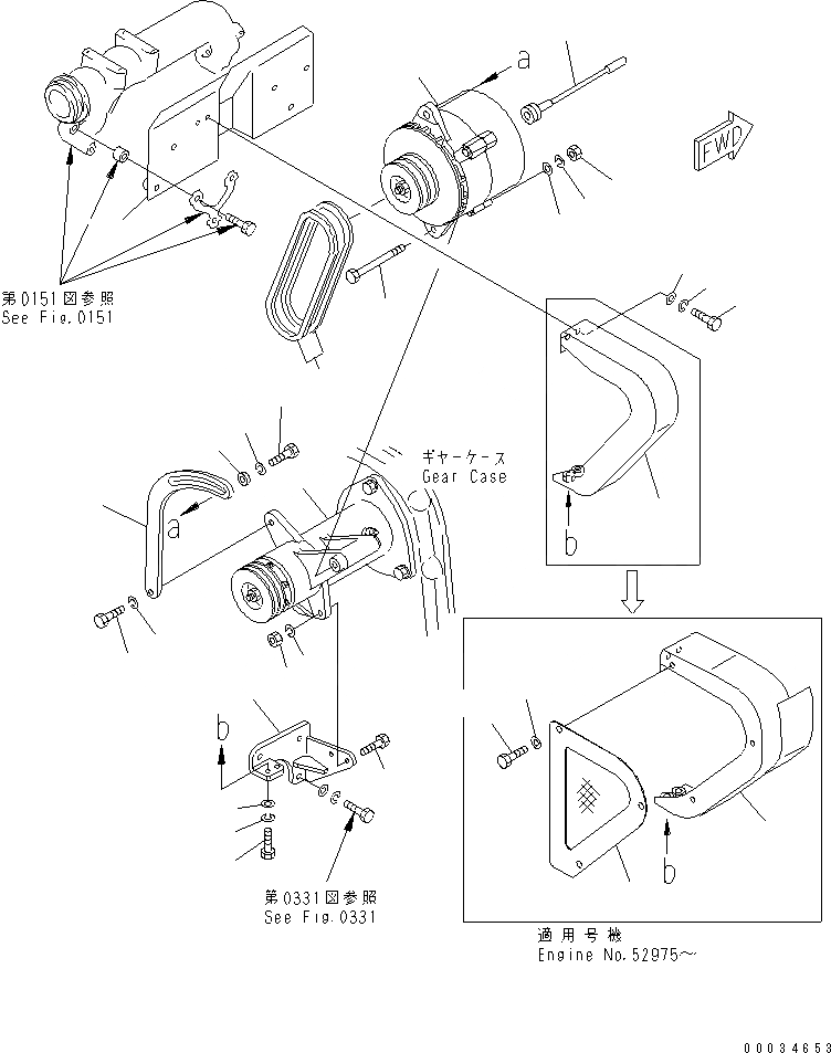 Схема запчастей Komatsu SA6D155-4A - ГЕНЕРАТОР И КРЕПЛЕНИЕ (A) ЭЛЕКТРИКА