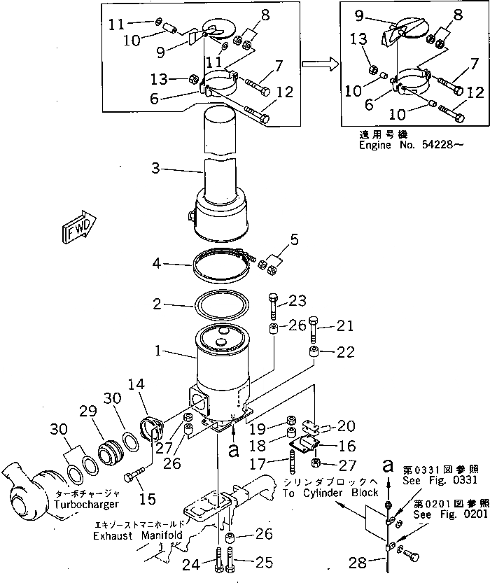 Схема запчастей Komatsu SA6D155-4A - ГЛУШИТЕЛЬ ГОЛОВКА ЦИЛИНДРОВ