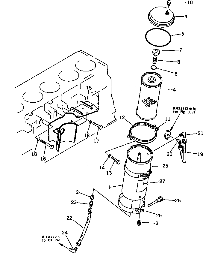 Схема запчастей Komatsu SA6D155-4A - ПРОХОДНОЙ ФИЛЬТР СИСТЕМА СМАЗКИ МАСЛ. СИСТЕМА