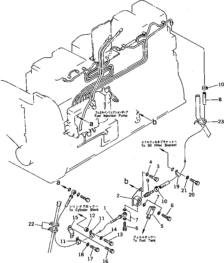 Схема запчастей Komatsu SA6D155-4A - ТОПЛ. НАСОС И ТРУБЫ (/) ТОПЛИВН. СИСТЕМА