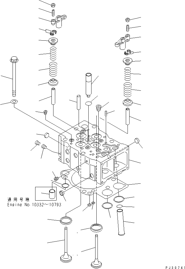 Схема запчастей Komatsu SA6D170-B-1B - ГОЛОВКА ЦИЛИНДРОВ(№-7) ГОЛОВКА ЦИЛИНДРОВ