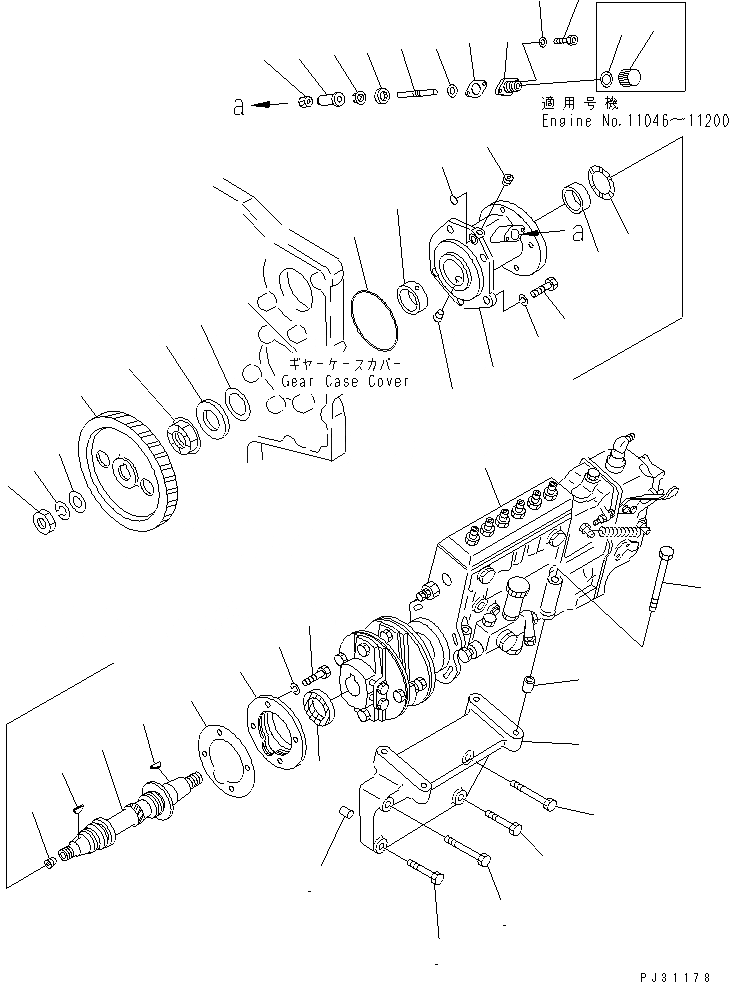 Схема запчастей Komatsu SA6D170-B-1B - ТОПЛ. НАСОС И КРЕПЛЕНИЕ(№-) ТОПЛИВН. СИСТЕМА