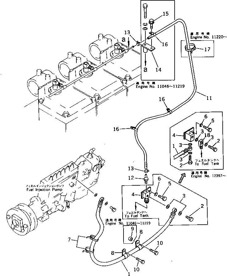 Схема запчастей Komatsu SA6D170-B-1B - ТОПЛ. НАСОС ТРУБЫ (/)(№-) ТОПЛИВН. СИСТЕМА