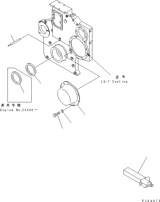 Схема запчастей Komatsu SA6D170E-2A-D - ПЕРЕДН. КРЫШКАКРЕПЛЕНИЕ(№9-) ДВИГАТЕЛЬ