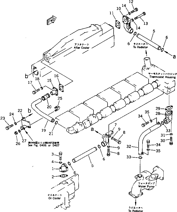 Схема запчастей Komatsu SA6D170-B-1J - ВОДН. ГИДРОЛИНИЯ ГОЛОВКА ЦИЛИНДРОВ
