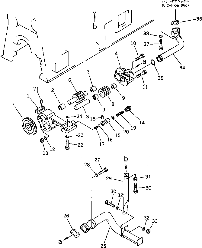 Схема запчастей Komatsu SA6D170-B-1J - СМАЗЫВ. НАСОС И ВСАСЫВ. PIPE СИСТЕМА СМАЗКИ МАСЛ. СИСТЕМА