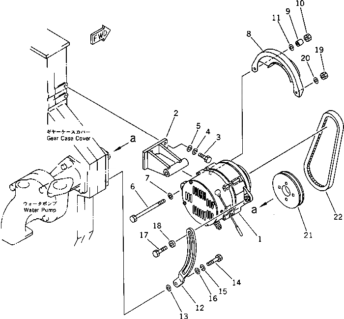 Схема запчастей Komatsu SA6D170-B-1J - ГЕНЕРАТОР И КРЕПЛЕНИЕ (A¤ 7A) ЭЛЕКТРИКА