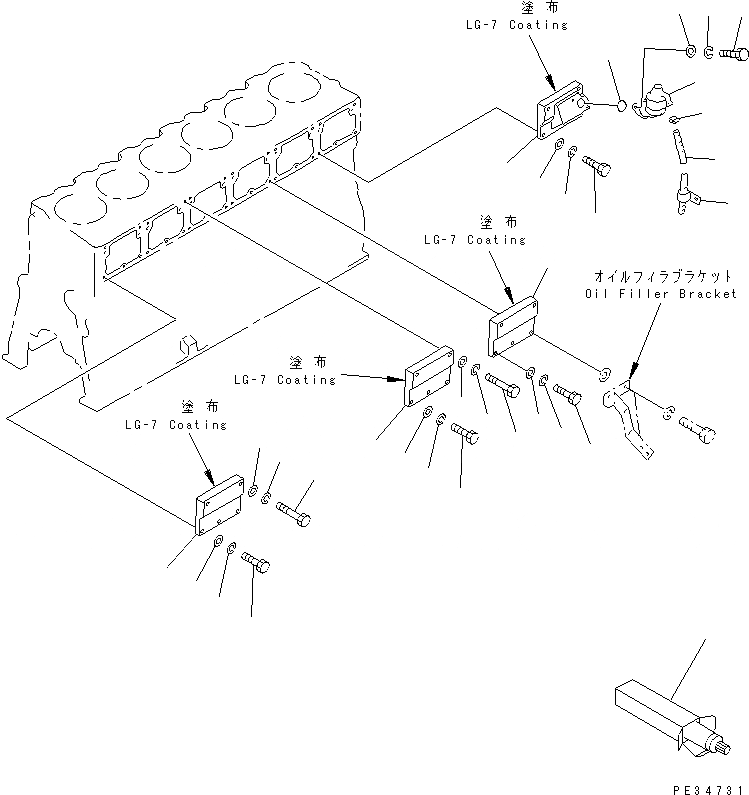 Схема запчастей Komatsu SA6D170E-2A - КРЫШКА ТОЛКАТЕЛЕЙ КЛАПАНА ДВИГАТЕЛЬ