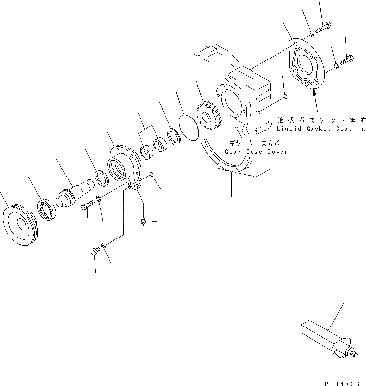 Схема запчастей Komatsu SA6D170E-2A - ПЕРЕДН. МЕХ-М ОТБОРА МОЩНОСТИ (С МЕХ-М ОТБОРА МОЩНОСТИ) (С ЗАКАЛЕННЫМ ШКИВОМ)(№898-) ДВИГАТЕЛЬ
