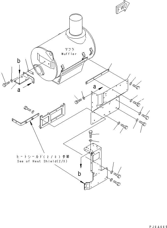 Схема запчастей Komatsu SA6D170E-2A-MC - ТЕРМОЗАЩИТА (С ТЕРМОЗАЩИТН. КРЫШКА) (ДЛЯ ГЛУШИТЕЛЬ) (ДЛЯ EC REGULATION)(№97-) ДВИГАТЕЛЬ
