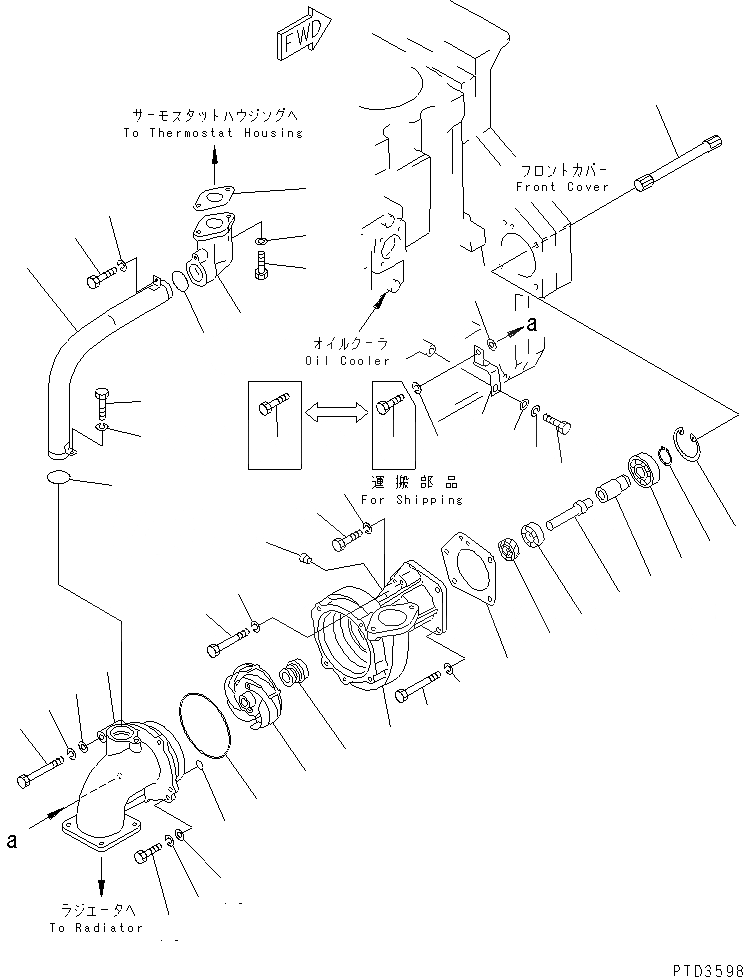 Схема запчастей Komatsu SA6D170E-2A-MC - ВОДЯНАЯ ПОМПА(№89-) ДВИГАТЕЛЬ