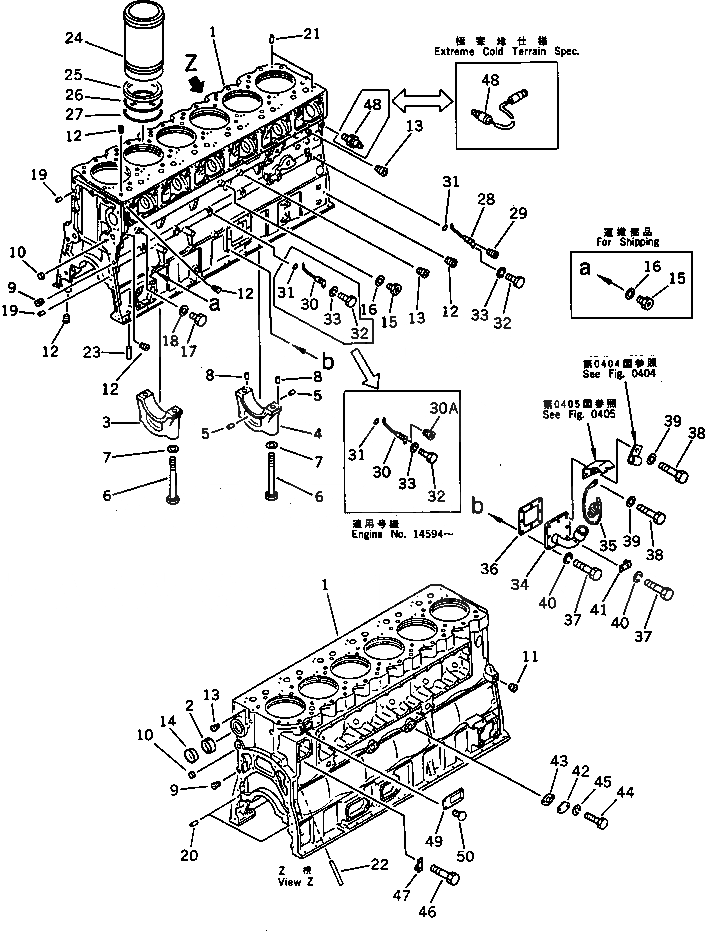 Схема запчастей Komatsu SA6D170-A-1Q - БЛОК ЦИЛИНДРОВ БЛОК ЦИЛИНДРОВ