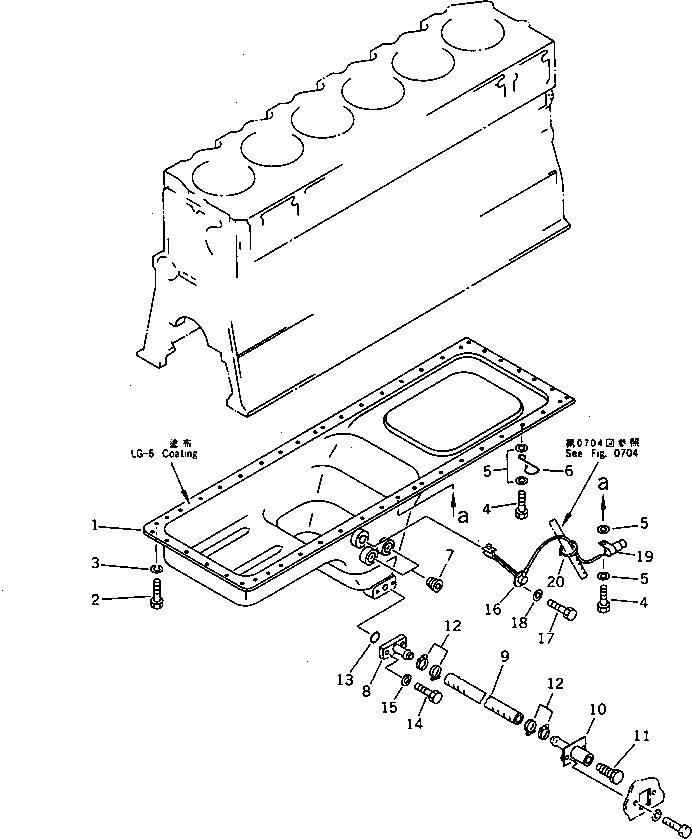 Схема запчастей Komatsu SA6D170-A-1Q - МАСЛЯНЫЙ ПОДДОН БЛОК ЦИЛИНДРОВ