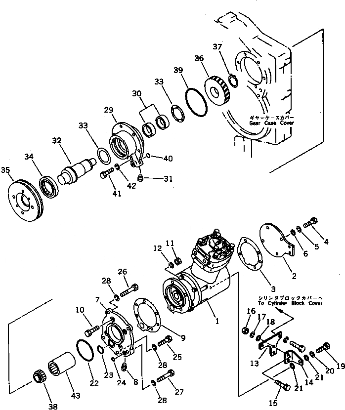 Схема запчастей Komatsu SA6D170-A-1E - КОМПРЕССОР И КРЕПЛЕНИЕ (ОДИНОЧН. ТУРБОНАГНЕТАТЕЛЬ)(№77-) АКСЕССУАРЫ