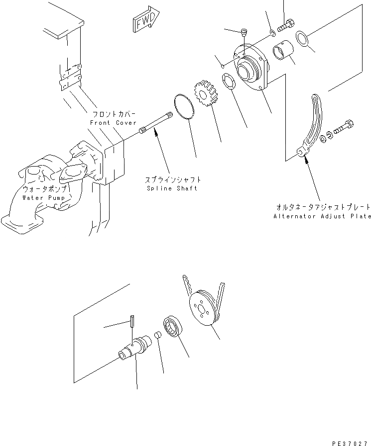 Схема запчастей Komatsu SA6D170E-2B - ПРИВОД ГЕНЕРАТОРА(№7-) ДВИГАТЕЛЬ