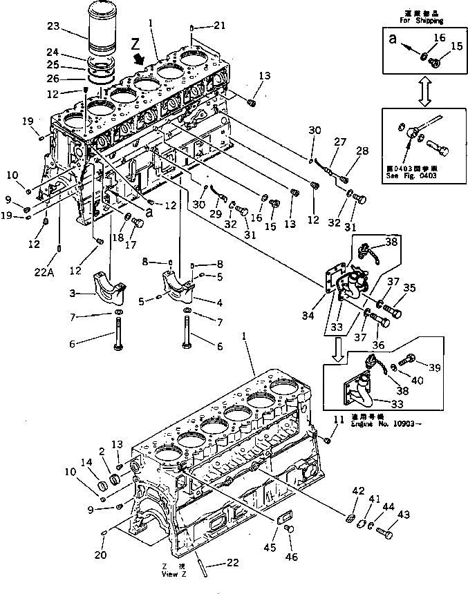 Схема запчастей Komatsu SA6D170-A-1C - БЛОК ЦИЛИНДРОВ (TWIN ТУРБОНАГНЕТАТЕЛЬ)(№77-) БЛОК ЦИЛИНДРОВ