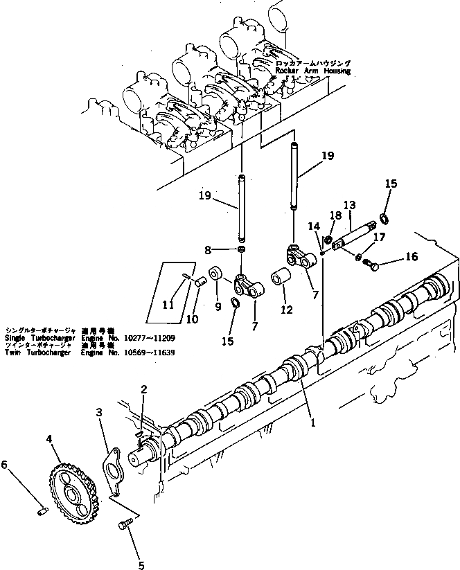 Схема запчастей Komatsu SA6D170-A-1C - РАСПРЕДВАЛ И ТОЛКАТЕЛЬ КЛАПАНА(№77-) БЛОК ЦИЛИНДРОВ
