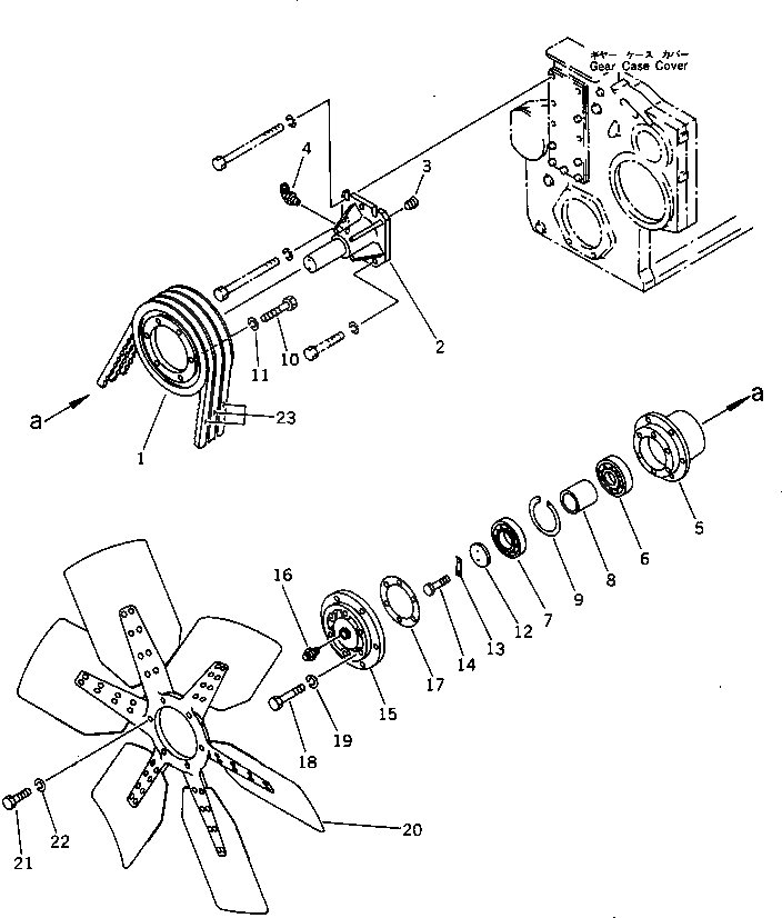 Схема запчастей Komatsu SA6D170-A-1J - ВЕНТИЛЯТОР ОХЛАЖДЕНИЯ И КРЕПЛЕНИЕ СИСТЕМА ОХЛАЖДЕНИЯ