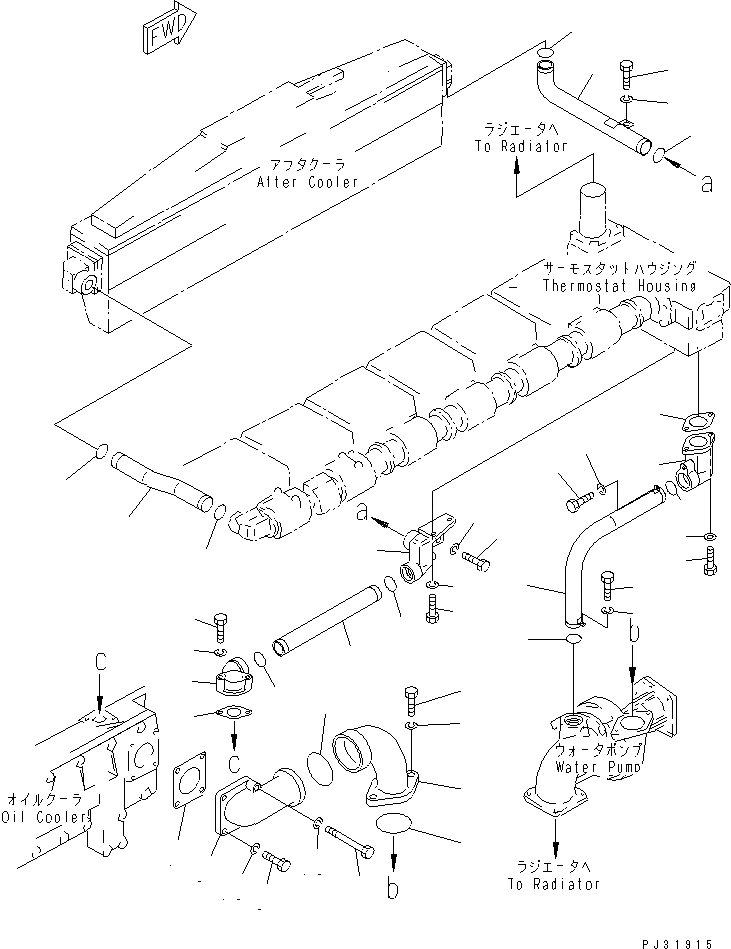 Схема запчастей Komatsu SA6D170-A-1J - ВОДН. ГИДРОЛИНИЯ ГОЛОВКА ЦИЛИНДРОВ