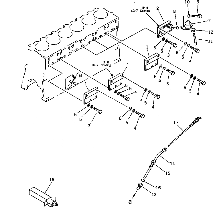 Схема запчастей Komatsu SA6D170-A-1J - БЛОК ЦИЛИНДРОВ COVER БЛОК ЦИЛИНДРОВ