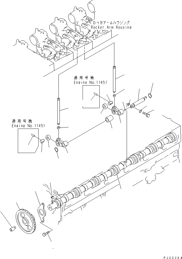 Схема запчастей Komatsu SA6D170-A-1J - РАСПРЕДВАЛ И ТОЛКАТЕЛЬ КЛАПАНА БЛОК ЦИЛИНДРОВ