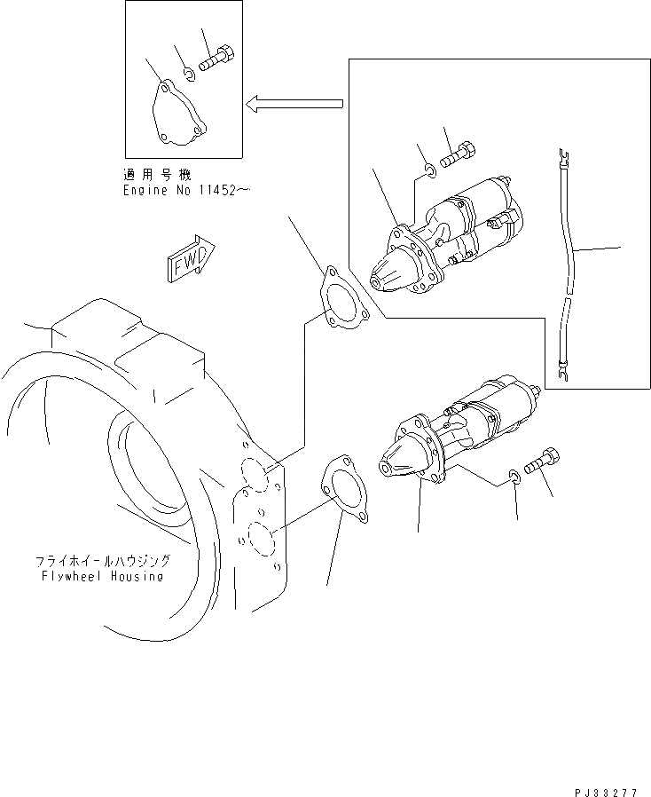 Схема запчастей Komatsu SA6D170-A-1J - СТАРТЕР И КРЕПЛЕНИЕ (7.KW¤ KW)(№-) ЭЛЕКТРИКА
