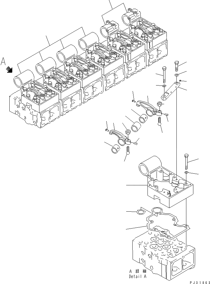 Схема запчастей Komatsu SA6D170-B-1E - КОРОМЫСЛО И КОЖУХ ГОЛОВКА ЦИЛИНДРОВ