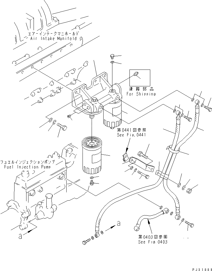 Схема запчастей Komatsu SA6D170-B-1E - ТОПЛИВН. ФИЛЬТР. И ТРУБЫ ТОПЛИВН. СИСТЕМА