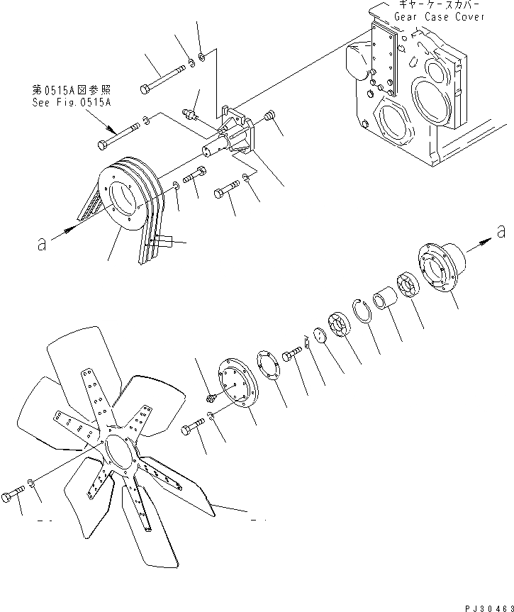 Схема запчастей Komatsu SA6D170-A-1Q - ВЕНТИЛЯТОР ОХЛАЖДЕНИЯ И КРЕПЛЕНИЕ(№9-) СИСТЕМА ОХЛАЖДЕНИЯ
