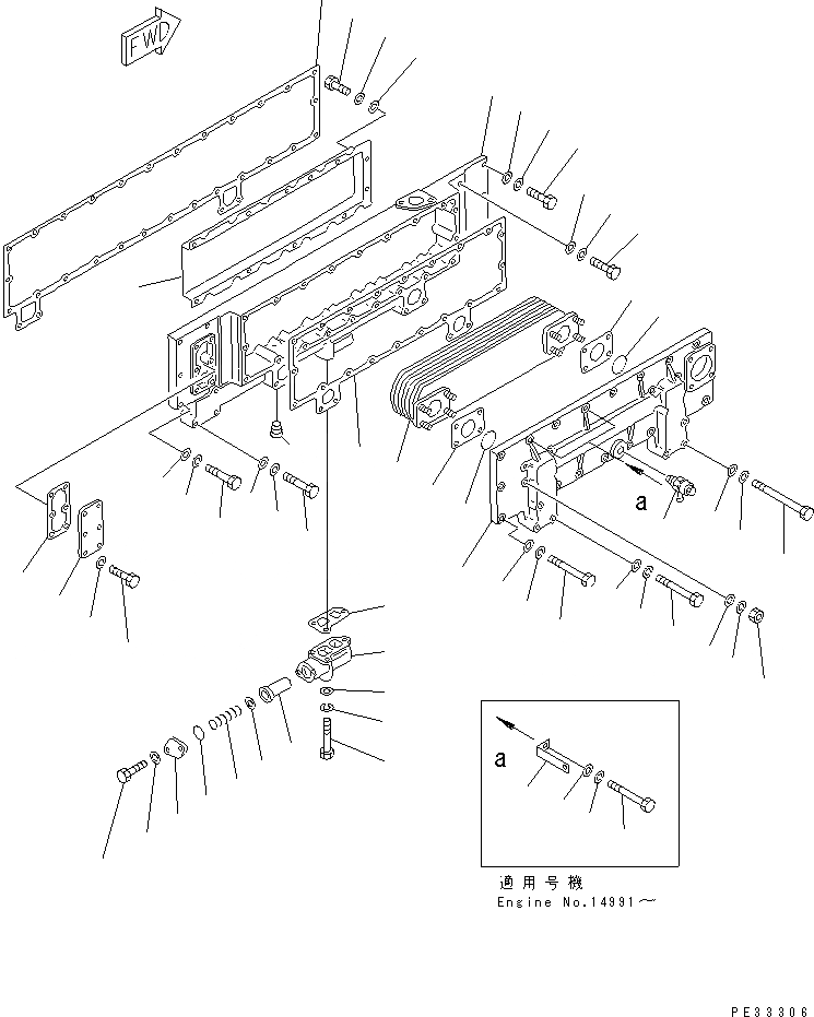 Схема запчастей Komatsu SA6D170-B-1F - СИСТЕМА СМАЗКИ МАСЛООХЛАДИТЕЛЬ СИСТЕМА СМАЗКИ МАСЛ. СИСТЕМА