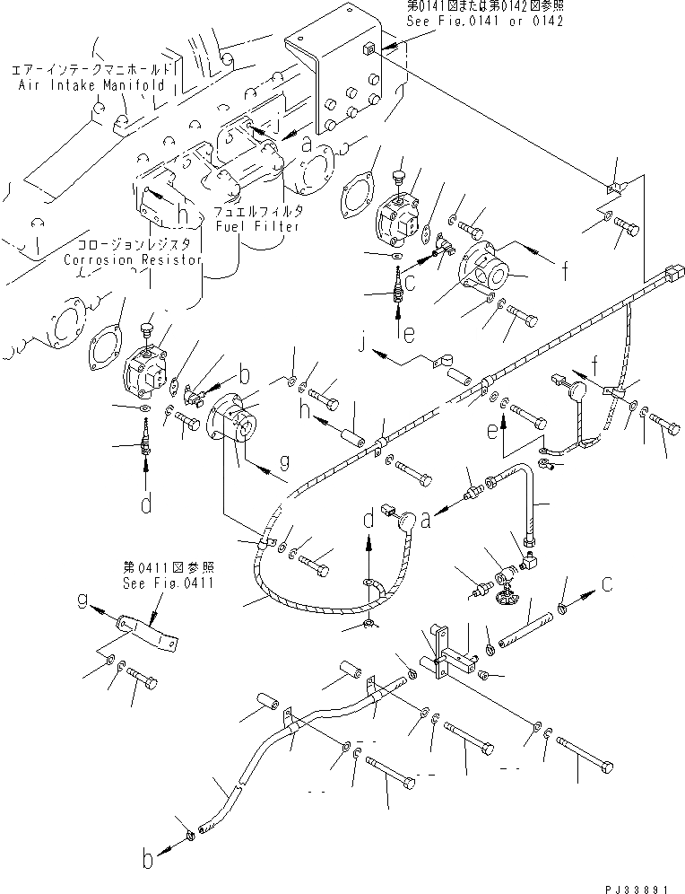 Схема запчастей Komatsu SA6D170-B-1J-R - СИСТЕМА ПОДОГРЕВА ВПУСКН. КОЛЛЕКТОРА ТОПЛИВН. СИСТЕМА