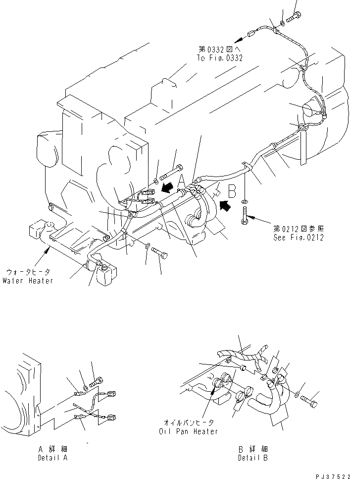 Схема запчастей Komatsu SA6D170-B-1J-R - ВОДЯНОЙ ПОДОГРЕВАТЕЛЬ ЭЛЕКТРОПРОВОДКА (МОРОЗОУСТОЙЧИВ. СПЕЦ-Я) ЭЛЕКТРИКА